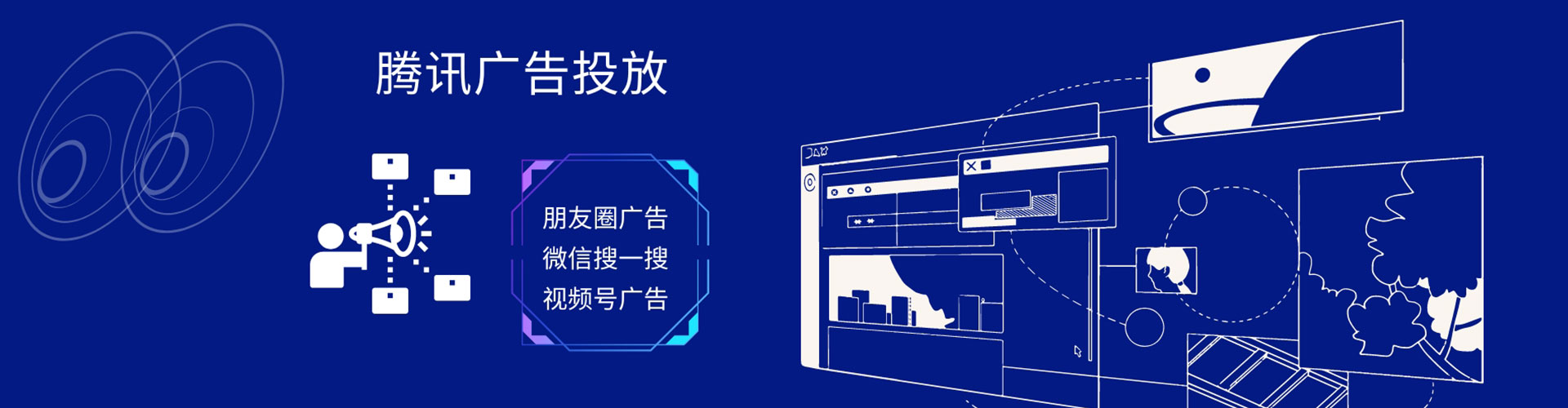 太仆寺旗信息流代理